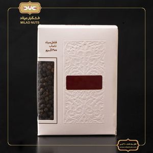 فلفل سیاه ناساب 200گرمی
